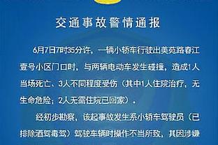 国足漏网之鱼❓李提香？谢维军？你怎么看国足最新名单？